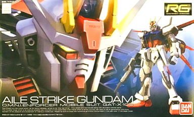 RG03 Aile Strike Gundam