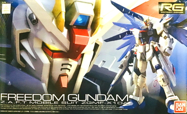 RG05 Freedom Gundam