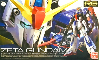 RG10 Zeta Gundam