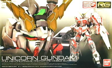 RG25 Unicorn Gundam