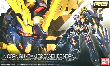 RG27 Unicorn Banshee Norn