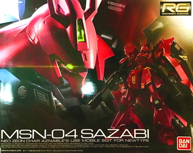 RG29 Sazabi