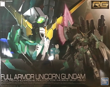 RG30 Full Armor Unicorn Gundam