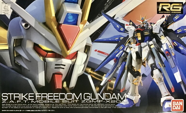 RG 14 Strike Freedom Gundam