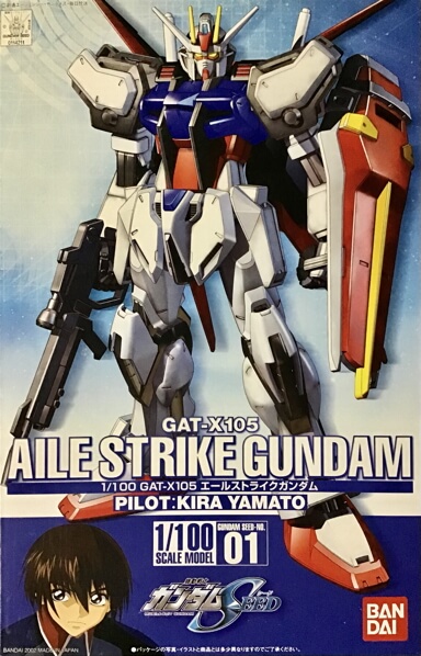 GUNDAM SEED—1/100 – zacco