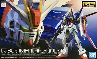 RG 033 Force Impulse Gundam
