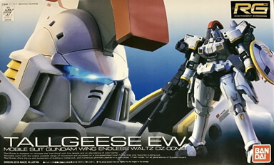 RG 28 Tallgeese EW